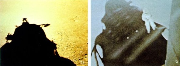 the shadow of the LM is cast on the surface